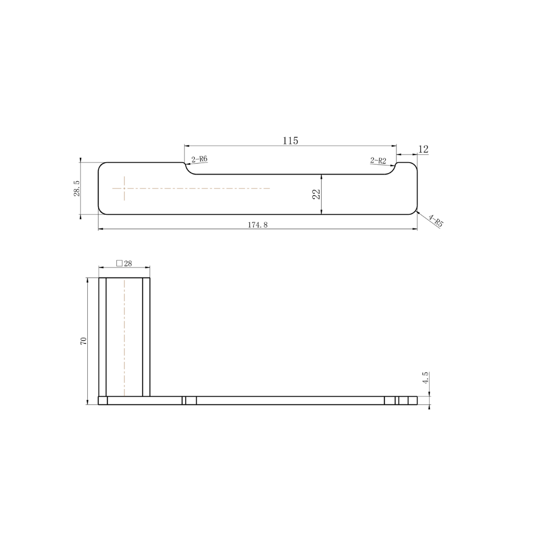 Nova Paper Holder Brushed Chrome