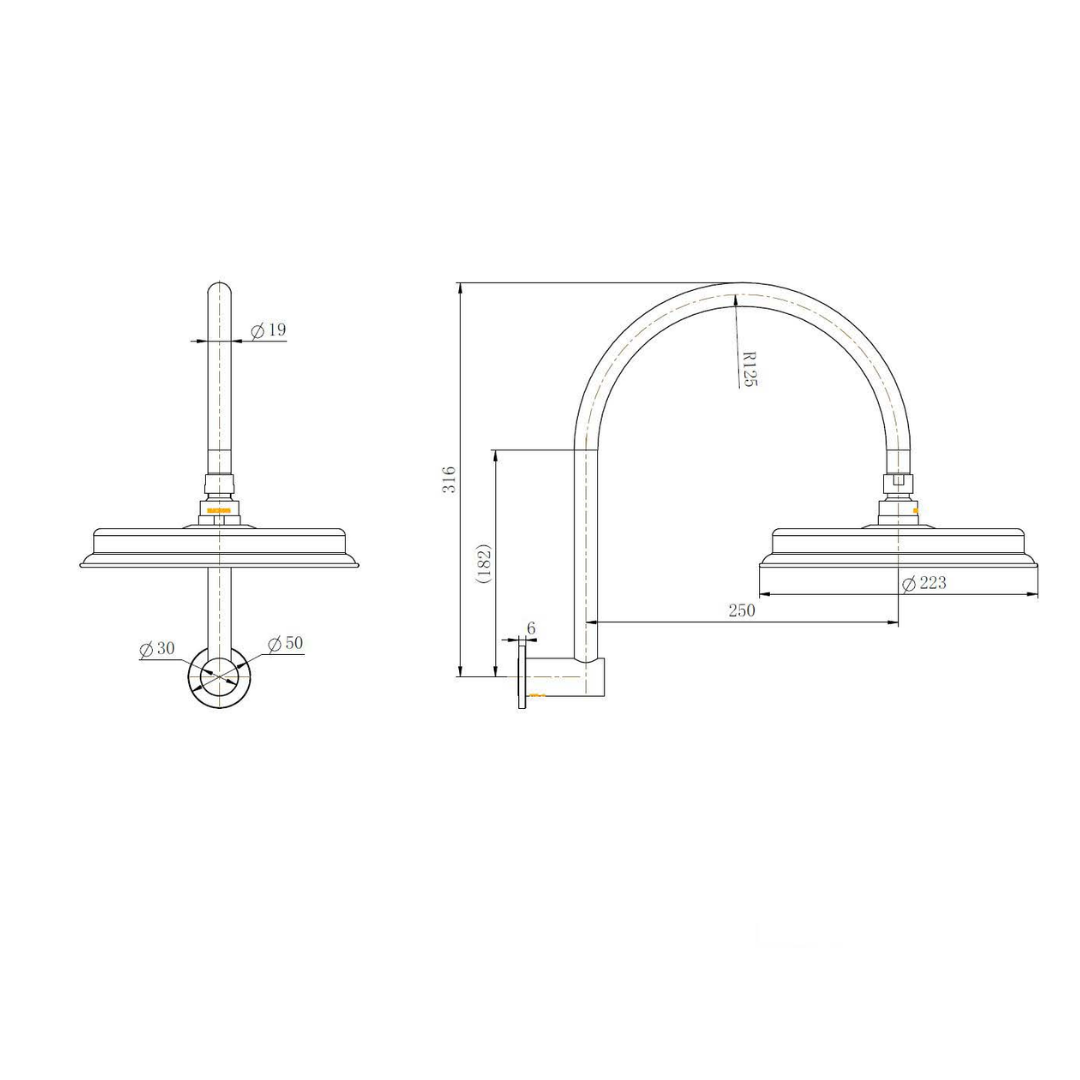Montpellier Shower Arm & Head Brushed Bronze